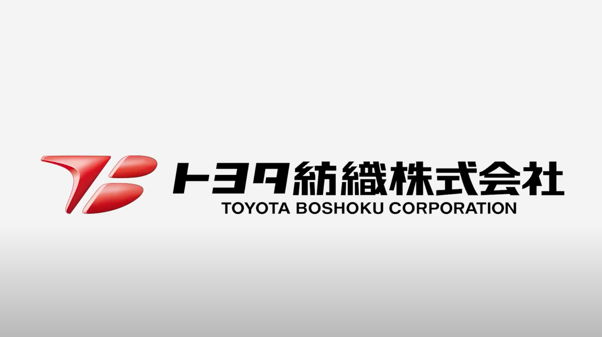 Toyota Boshoku Driver-in-the-Loop simulator